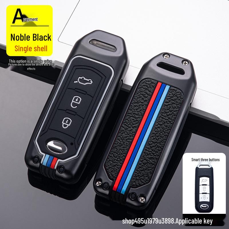 Compatible with GAC Trumpchi: GS4 Key Case, GS3, GA6, GA3, GA4, GS5 Key Fob Cover for Men and Women
