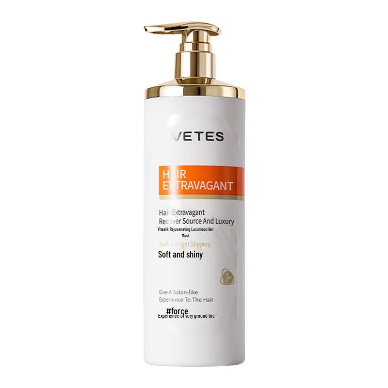 Vitas Fortifying Luxurious Soft Protein Hair Mask