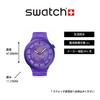 Swatch PURPLE JOY SB05V103 watch, purple