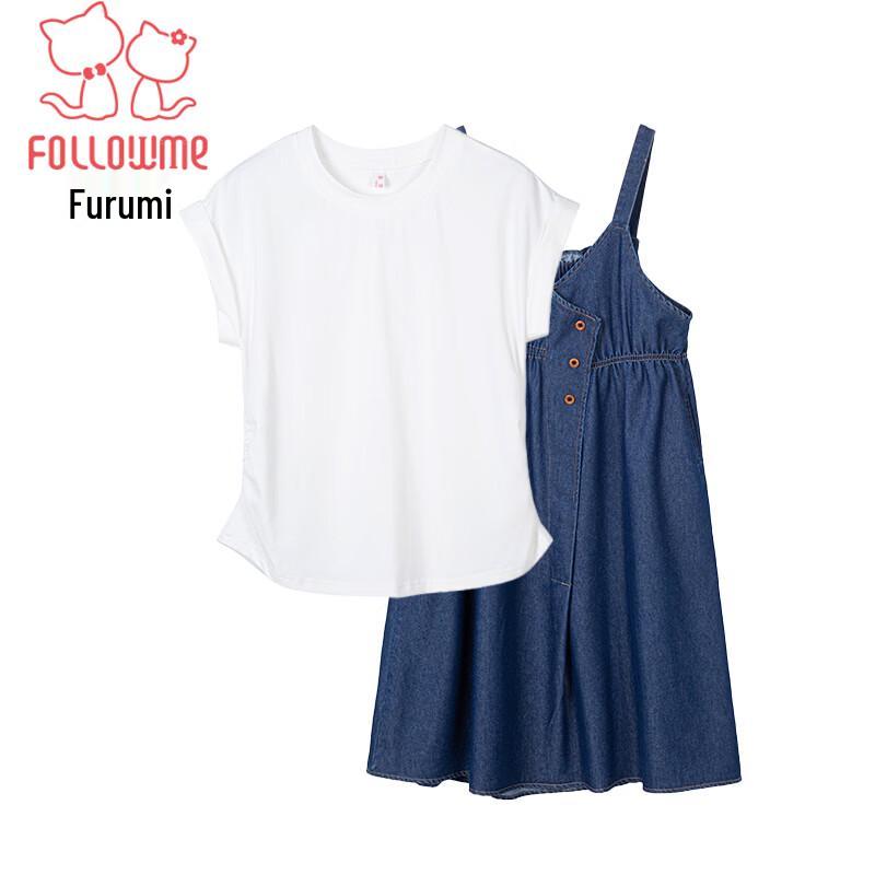 Fulomi Girls' Summer Denim Overalls Skirt Two-Piece Set