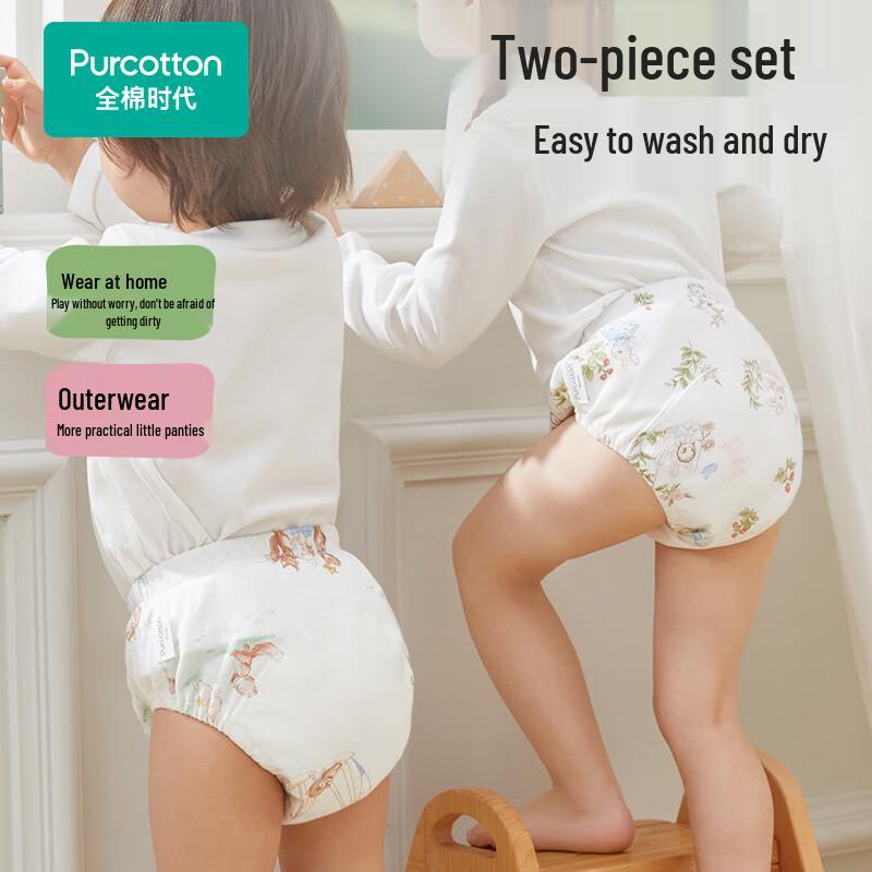 Cotton Era Baby Washable Potty Training Underwear