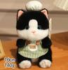 Sheep Plush Toys 16/23cm Simulated Sheep Stuffed Pendant Kawaii Keychain Adorably Home Decor Toys Birthday Gifts Squishy Doll