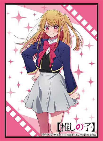 Bushiroad Sleeve Collection High Grade Vol.3965 [Oshi No Ko] "Ruby