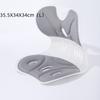 Household Waist Cushion Chair Office Portable Waist Support Cushion Student Sitting Posture Correction Pad