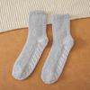 Non-shedding Coral Fleece Socks - Women's Solid Color Anti-slip Adhesive Socks for Winter and Autumn Warmth - Towel Half Fleece Floor Socks