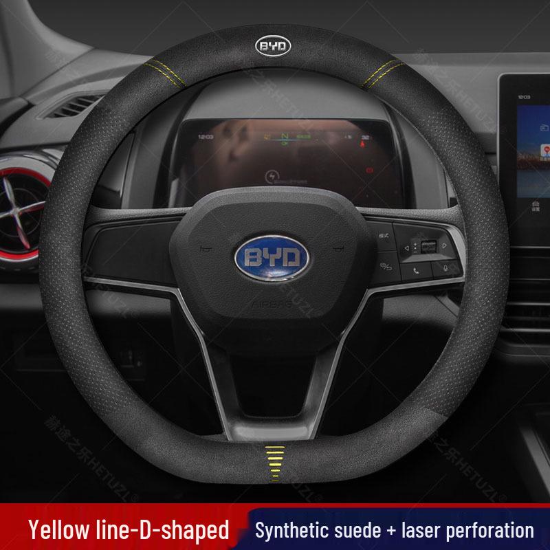 Breathable Non-slip Leather Steering Wheel Cover for 2023-2025 BYD Frigate 07 - No Sewing Required