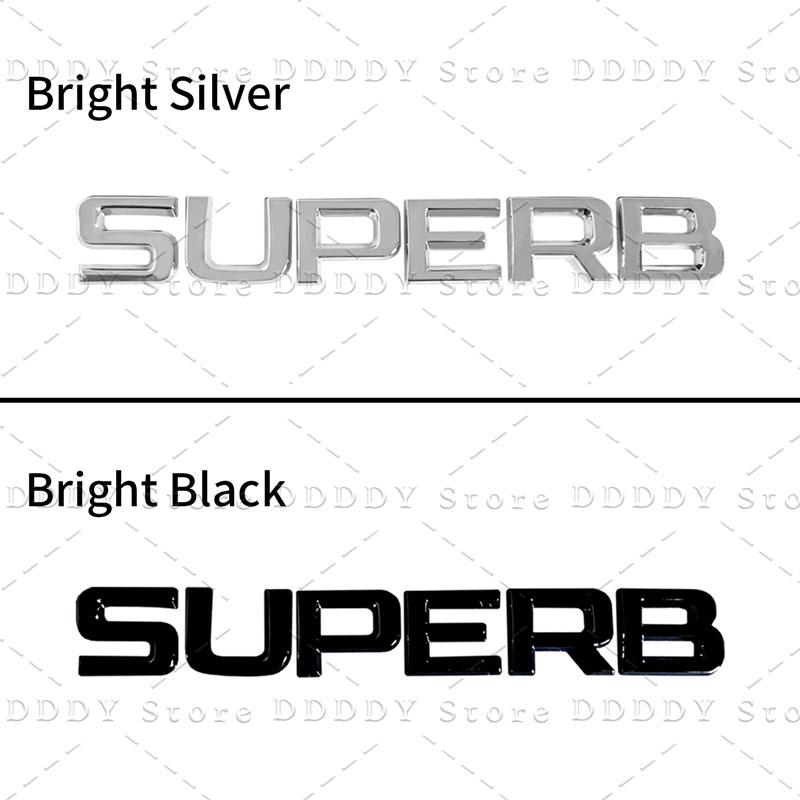 JBIW9 Car 3D Metal Decor Sticker For Skoda Octavia Fabia Rapid 4x4 Kodiaq Superb Letter Logo Rear Trunk Fender Accessories