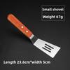 Stainless Steel Pizza Spatula, Steak Spatula, Frying Spatula, Cooking Hand-grabbed Pancake Tool, Pan-frying Iron Spatula