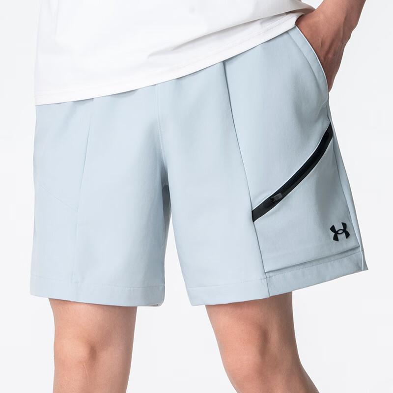 Under Armour Outdoor Woven Loose Fit Breathable Running Shorts Men Shorts 6009361-034