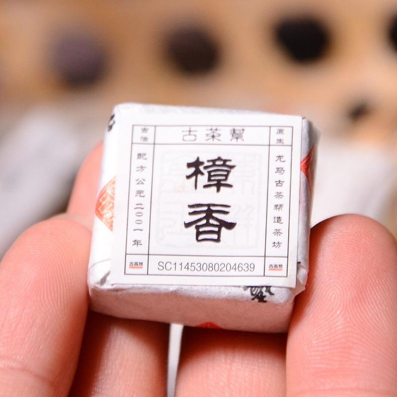 500g Camphor Puerh Ripe Tea Small Square Brick Yunnan Mini Small Tuo Menghai Tea