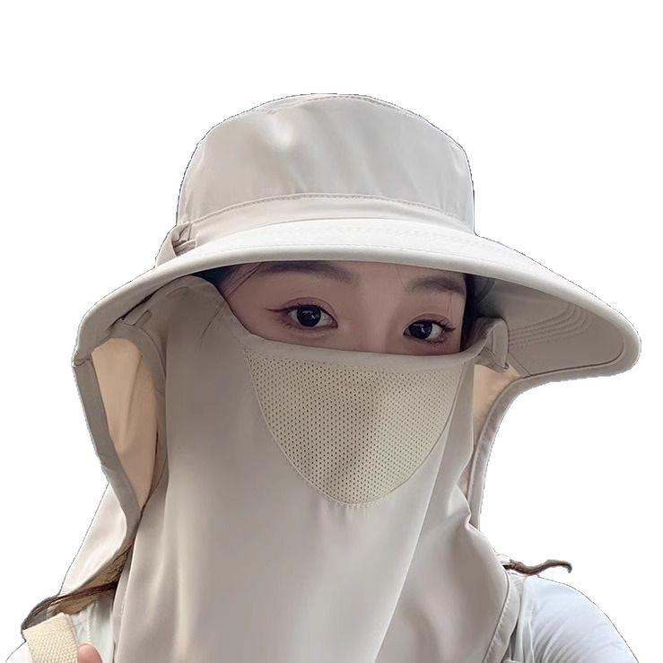 Women's Summer Sun Hat with Breathable Face Mask & Neck Protector, Anti-UV Outdoor Protection