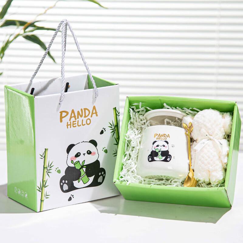 Panda Ceramic Mug & Bear Towel Gift Set