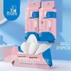 Yu Lingjie Lint-Free Nano Face Cleansing Towel - Thickened Disposable Hot Compress Washcloth
