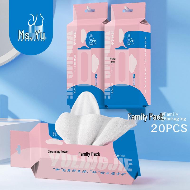 Yu Lingjie Lint-Free Nano Face Cleansing Towel - Thickened Disposable Hot Compress Washcloth