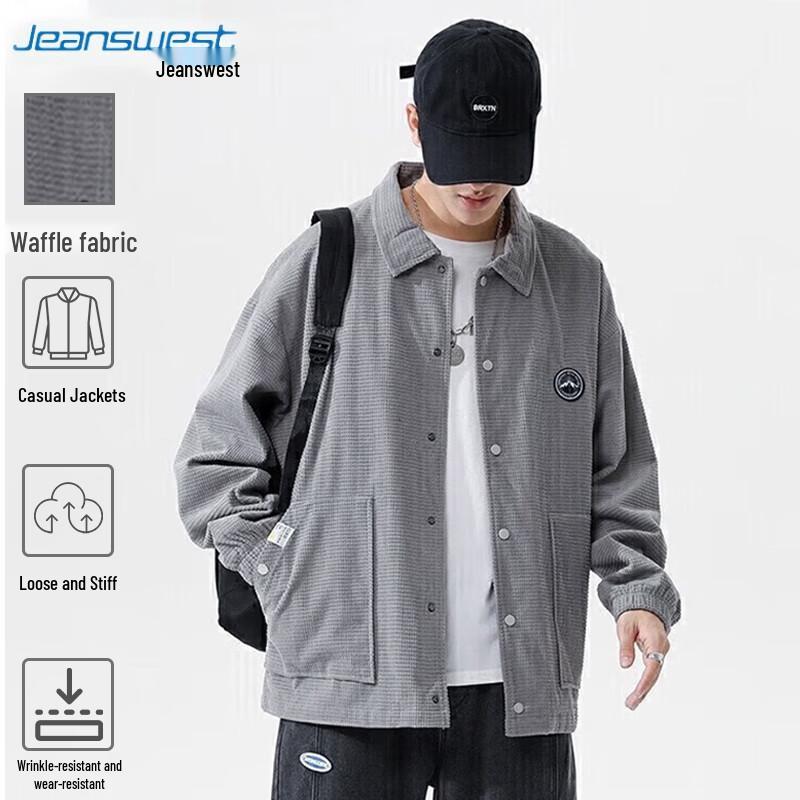 

JEANSWEST Men s Loose Fit Waffle Knit Drop Shoulder Jacket XL