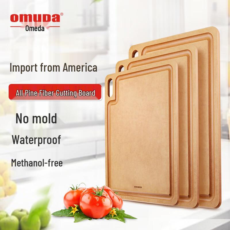 Oumeida Wood Fiber Cutting Board