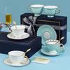 Light Luxury Bone China Coffee Cups And Saucers, High-End Exquisite Household Afternoon Tea Set, Cup Couple Cup Gift Box.