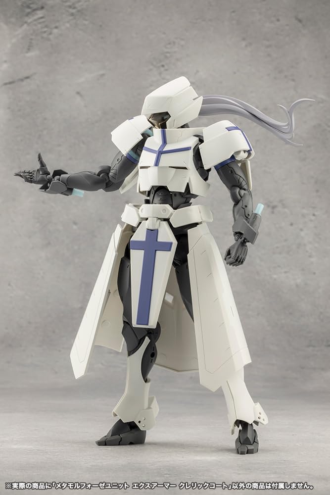 Kotobukiya Infinite Encounter Megalomaria Metamorphosis Unit Ex-Armor Cleric Coat Height approx. 180mm Non-scale Plastic Model
