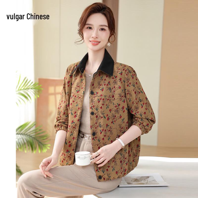Elegant Floral Lapel Shirt Jacket for Middle-Aged Women 2XL