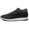 New Adidas Pure Boost Rbl Undefeated Performance Running BC0473