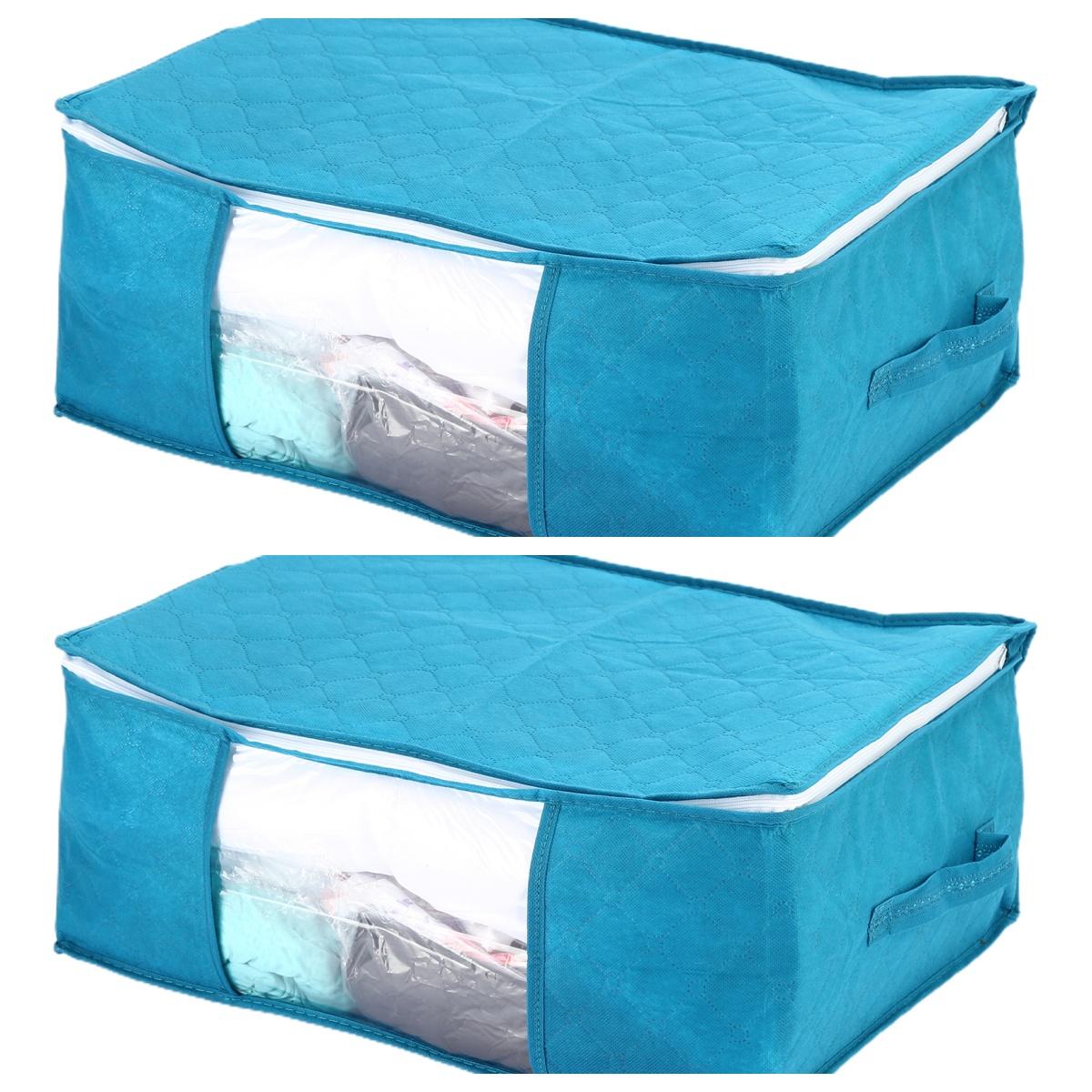 

Органайзер для хранения вещей 2pcs синий