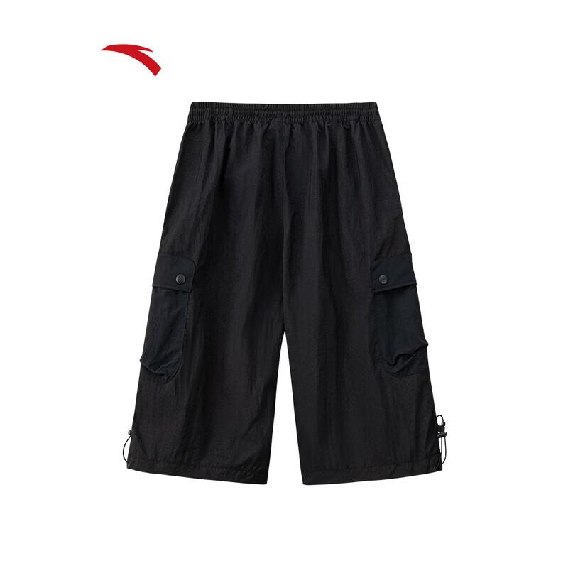 ANTA Kyrie Woven Knee-Length Shorts 180/XL