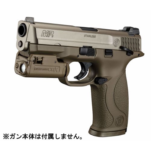 TOKYO MARUI Part No. 236 Microlite CQX FDE (Flat Dark Earth)