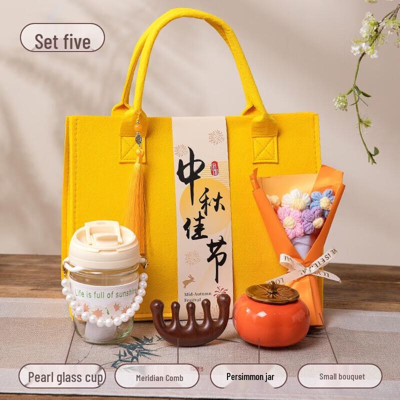 WQ Creative Business Gift Set