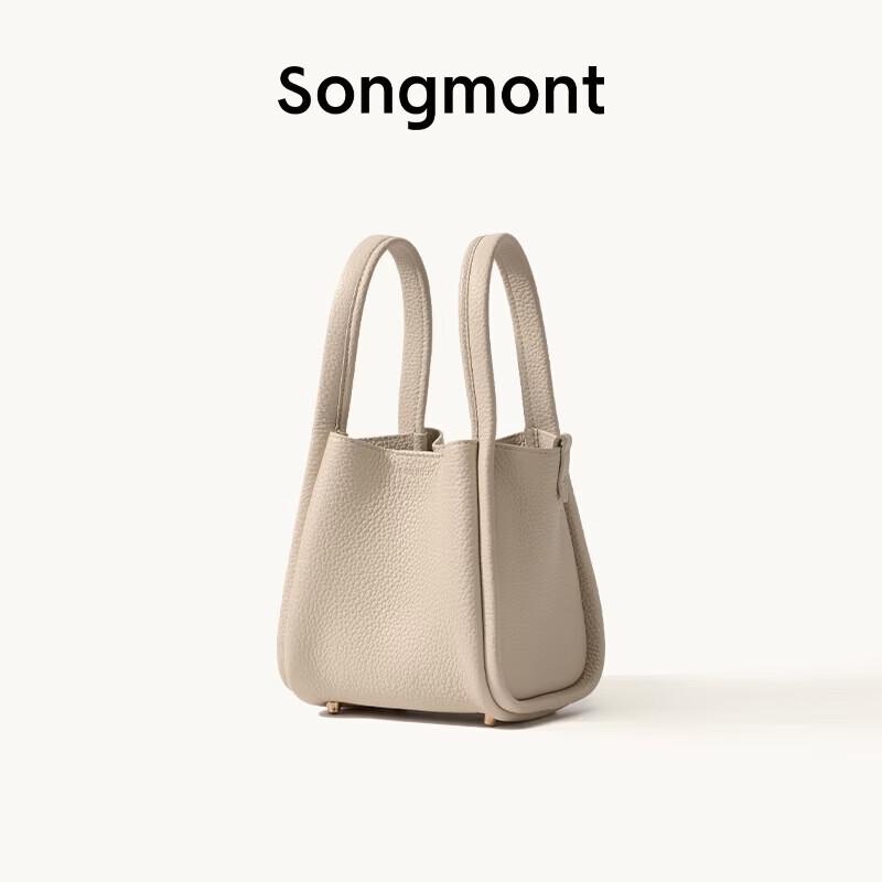 

Songmont Маленька сумка-кошик через плече з натуральної шкіри