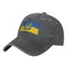 Ukraine Flagge Baseballkappe Vintage Used Washed Kopfbedeckung Unisex Stil Outdoor Sommer Verstellbare Passform Kappen Hut