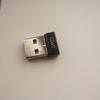 USB Dongle Receiver for  G903 G403 G900 G703 G603 Wireless Mouse Keyboard Adapter