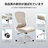 Hbada Office Desk Computer Lumbar Compact Work 105 Degree PC Office 360 Degree Seat Reinforced Nylon Resin Silent PU Gray Chair, Chair, Flip-up
