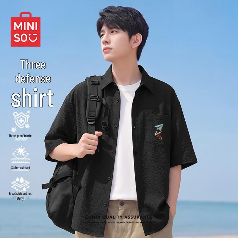 MINISO Men s Casual 3-Proof Textured Short-Sleeve Lapel Shirt XL