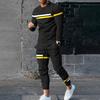 2Pcs/Set O-neck Long Sleeve Mid-rise Elastic Waistband Pockets Men Outfit Spring Autumn