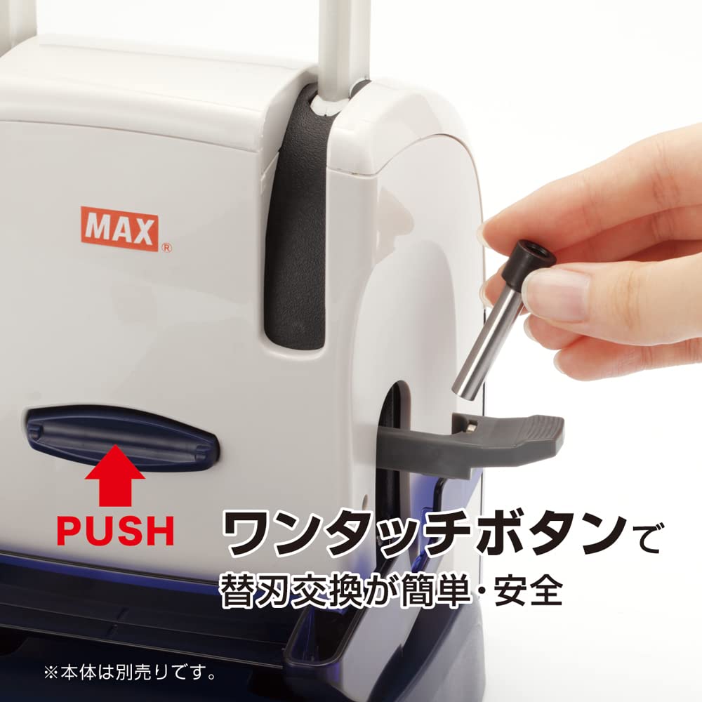 Max Punch Spare Blade for 2 pieces DP90263 DP-120,