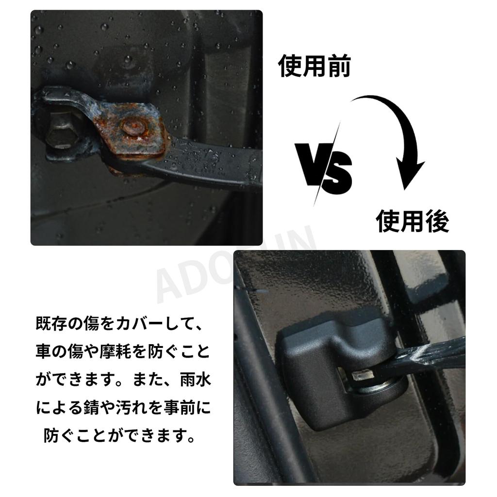 Door Striker Door Cover Stopper 4PCS ABS Resin Cover No