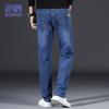ROMON Men's Straight-Leg Autumn/Winter Jeans