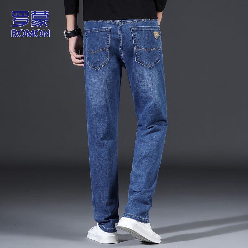 ROMON Men's Straight-Leg Autumn/Winter Jeans