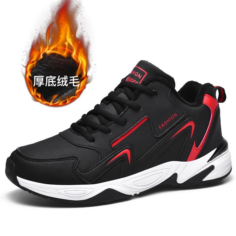 Large size sports shoes men's four seasons men's shoes velvet leather running shoes student non-slip warm dad shoes casual