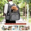 DELLEPICO Pet Backpack for Expanded Carrying Pet Small Small Hospital Disaster 3 Colors Expanded Pets, Dogs, Cats, Backpack, Version, Bag, House,