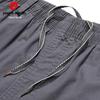 Pierre Cardin Men's 100% Cotton Elastic Waist Casual Shorts