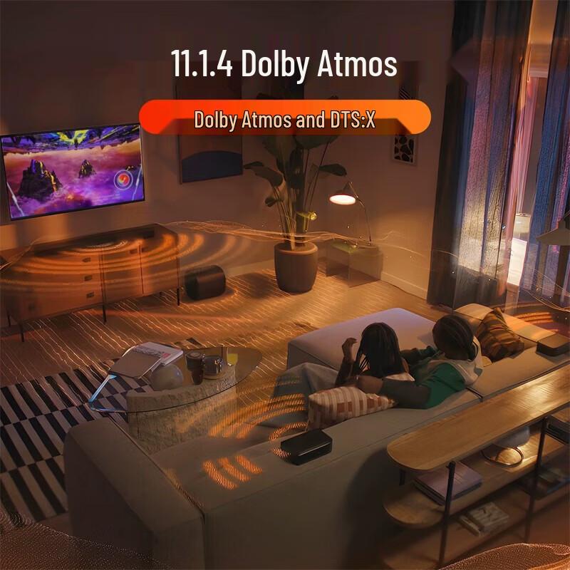JBL Bar 1300 MK2 11.1.4 Dolby Atmos Soundbar System (CN version)