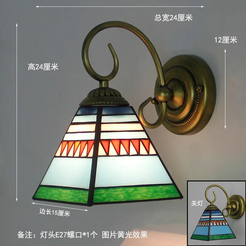 European-style Retro Aisle Corridor Balcony Bedside Glass Wall Lamp Tiffany Stained Glass Pastoral Mirror Front Lighting