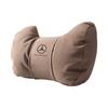 Compatible Mercedes-Benz Neck Support Pillow & Lumbar Cushion for E-Class, C-Class, GLC, GLB, E300L, C260L - Interior Decor Upgrade.