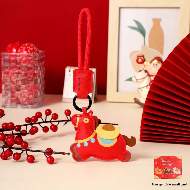 Soon There Will Be Money On Leather Keychains, Zodiac Horse Year Pendants, Little Horse Decorations, New Year Small Gifts, and Figurines