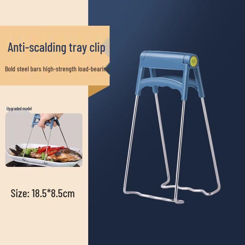 

Silicone Anti-Scald Bowl & Plate Gripper