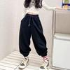 Girls' Autumn 2024 Korean-Style Cool Harem Sweatpants - Casual Sports Leggings