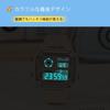 Digital 5 ATM Water Day of the LED Color for Running and Includes Japanese and English Instruction Manual [COJR] Men's Watch, Resistant,