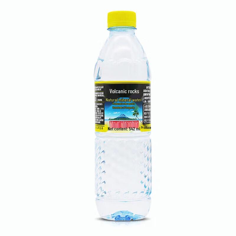 Coconut Tree Volcanic Rock Natural Mineral Water