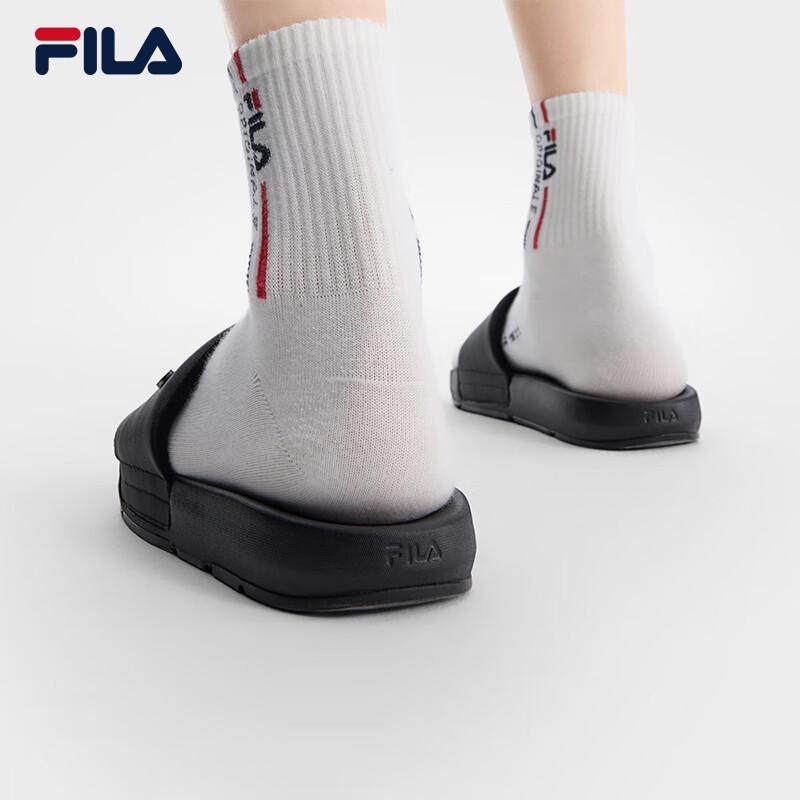 FILA Rafting Boat 2 Men's Casual Sport Slippers
